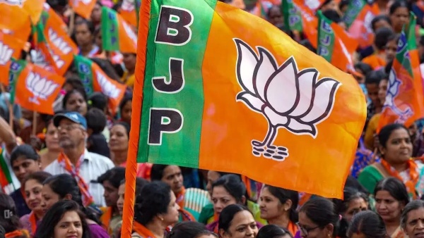bjp bjp