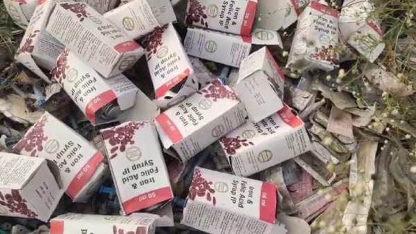 Incident of medicines Incident of medicines