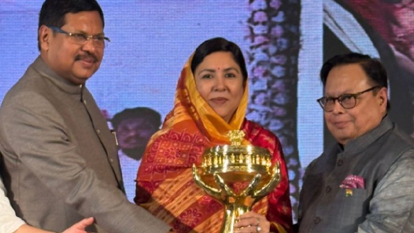 Sangita Kumari Singhdeo