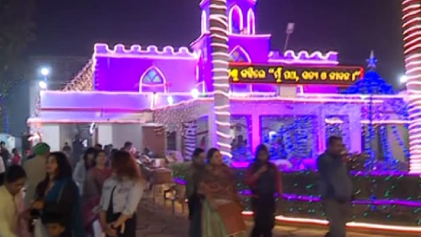 Lord Jesus Lord Jesus