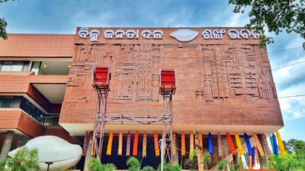 Biju Janata Dal Biju Janata Dal