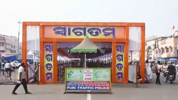 Puri Puri