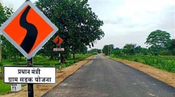 Pradhan Mantri Gram Sadak Yojana PMGSY Pradhan Mantri Gram Sadak Yojana PMGSY