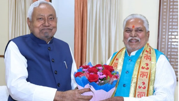 Bihar Assembly