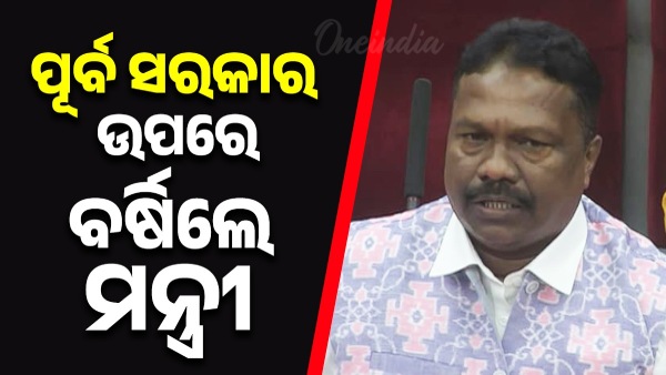 rabi naik