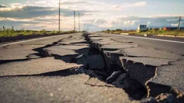 Earthquake Earthquake