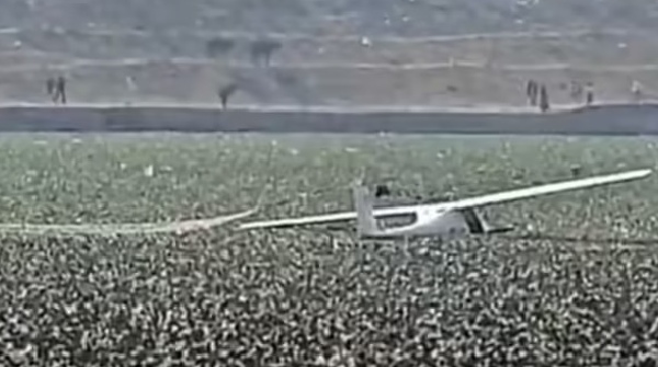 IAF trainer aircraft