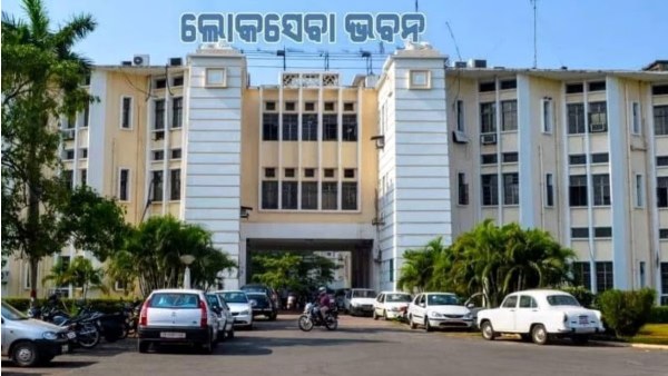 Odia language Odia language