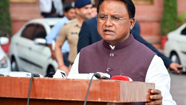 mohan majhi mohan majhi