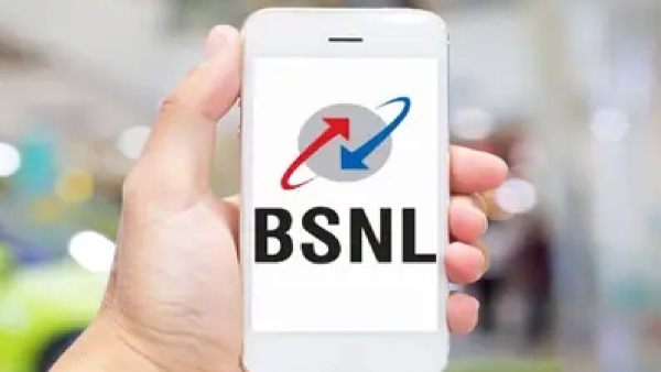 BSNL BSNL