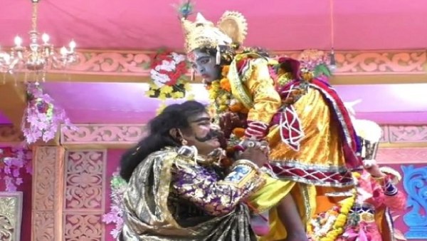Dhanu Yatra