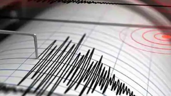 Earthquake