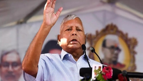 lalu prasad lalu prasad