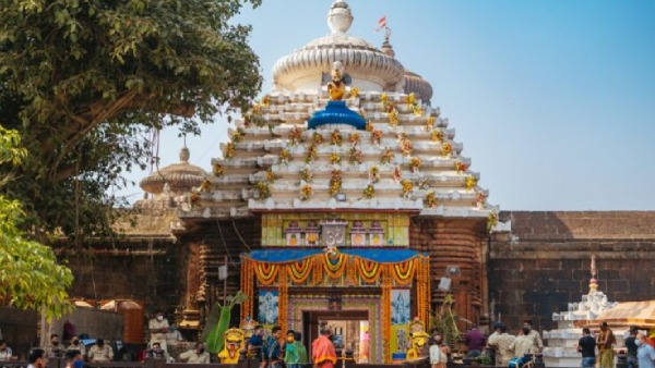 Mahaprabhu Lingaraj