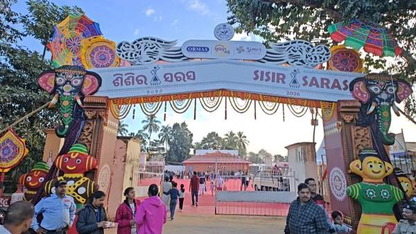 Shishir Saras Mela