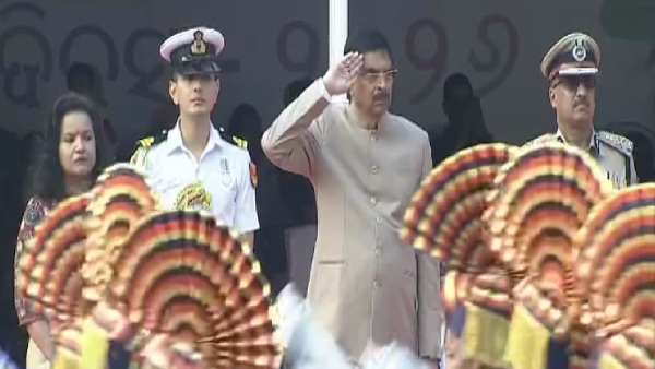 Republic Day