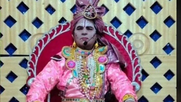 Dhanu Yatra Dhanu Yatra