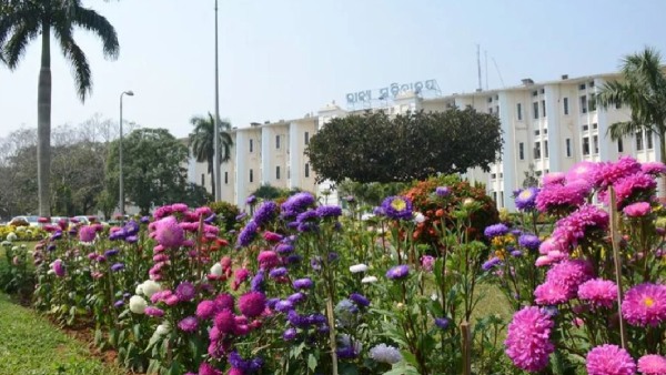 Lok Bhawan