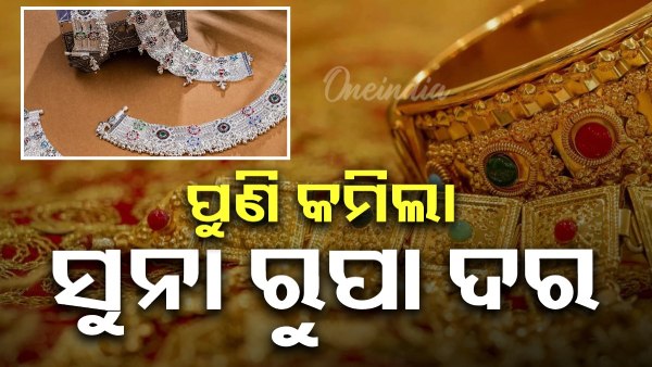 gold price gold price