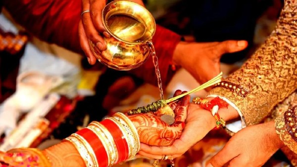 Kanya Vivah Yojana t