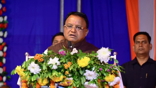 MOHAN MAJHI MOHAN MAJHI