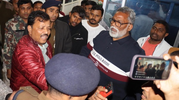 Pappu Yadav Pappu Yadav