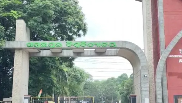 Sambalpur University