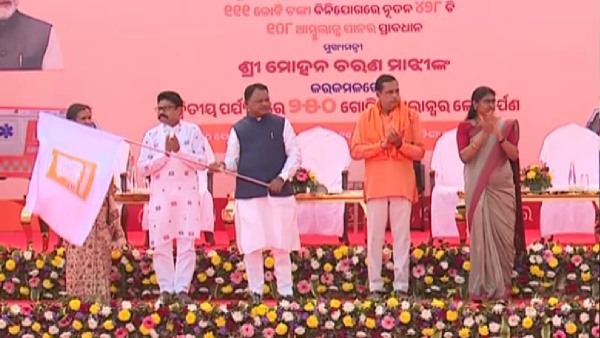 Mohan Majhi Mohan Majhi