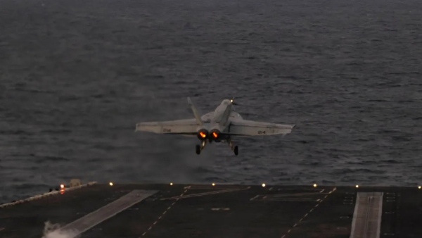 American fighter