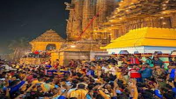 Lingaraj