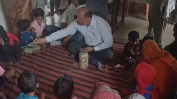 Anganwadi center