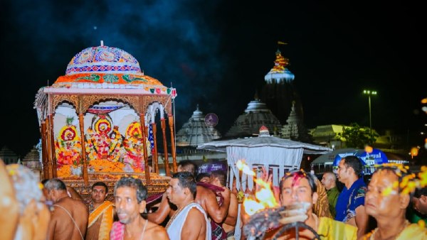 Dola Purnima