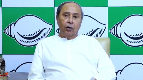 Naveen summon