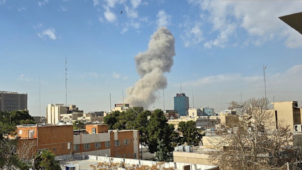 Israel attacked Iran