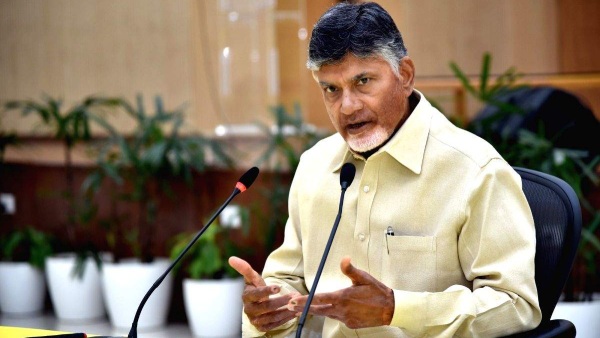 Chandrababu Naidu Chandrababu Naidu