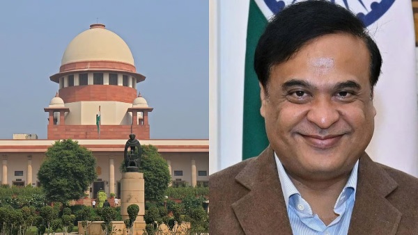 Supreme Court