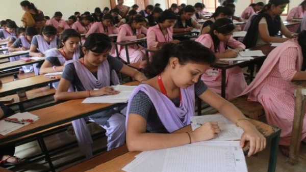 matriculation examination