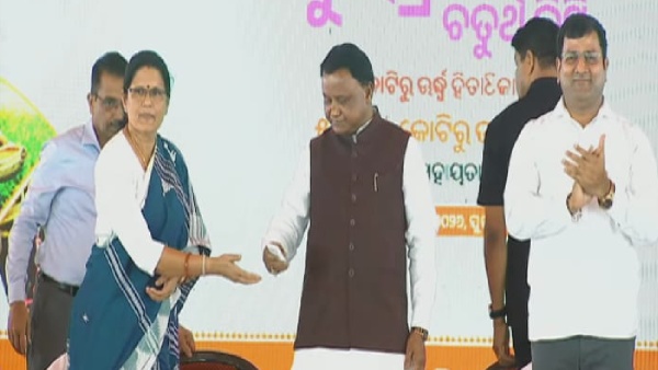 mohan majhi mohan majhi