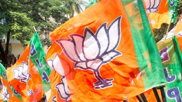 BJP