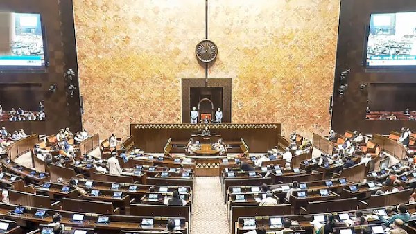 Rajya Sabha
