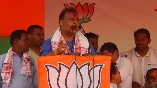 Assam