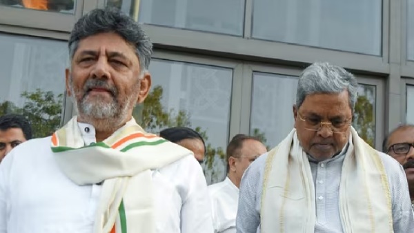 DK Shivakumar