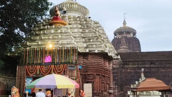 The auspicious