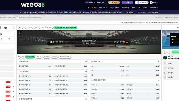 실시간 테니스 토토사이트 TOP3