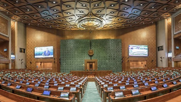 Parliament s