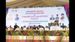ମଧ୍ୟପ୍ରଦେଶରେ ଆଦାନୀ ଗ୍ରୁପର ବଡ଼ ଶିଳ୍ପ ପଦକ୍ଷେପ, ଗୁନାରେ ସିମେଣ୍ଟ ୟୁନିଟ୍ ନିର୍ମାଣ ଆରମ୍ଭ