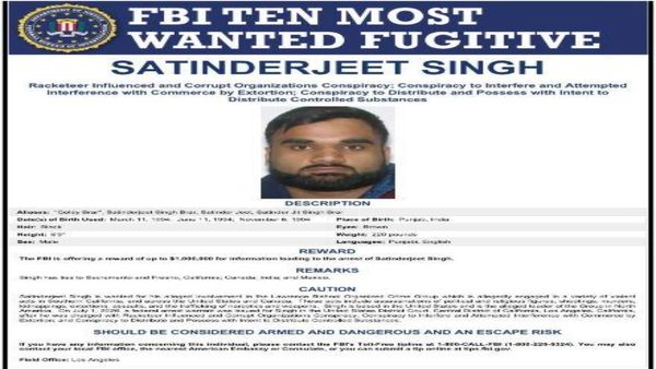 ਗੋਲਡੀ ਬਰਾੜ FBI ਦੀ ਟਾਪ-10 ਮੋਸਟ ਵਾਂਟੇਡ ਲਿਸਟ 'ਚ ਸ਼ਾਮਲ, 10 ਲੱਖ ਡਾਲਰ ਦਾ ਇਨਾਮ