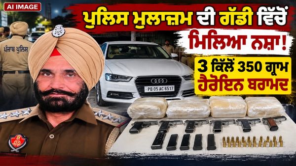 ਨਸ਼ੇ ਅਤੇ ਹਥਿਆਰਾਂ ਸਣੇ ਕਾਊਂਟਰ ਇੰਟੈਲੀਜੈਂਸ ਦਾ ਇੰਸਪੈਕਟਰ ਕਾਬੂ, ਜਾਣੋ ਕਿੱਥੇ ਲੈ ਕੇ ਜਾ ਰਿਹਾ ਸੀ ਨਸ਼ਾ?
