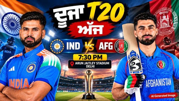 ਵਰੁਣ OUT, ਬਿਸ਼ਨੋਈ IN? IND vs AFG ਦੂਜਾ T20 ਅੱਜ, ਕੌਣ ਮਾਰੇਗਾ ਬਾਜ਼ੀ?