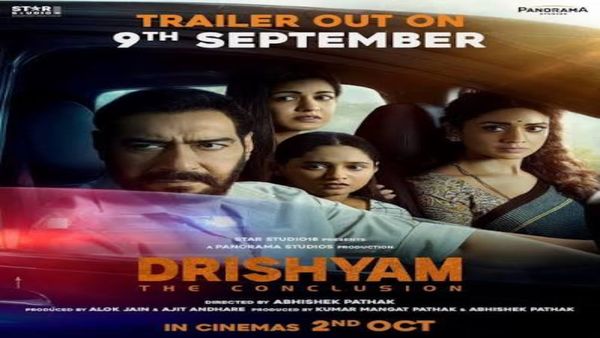 ਫਿਲਮ Drishyam 3 ਨੇ ਪਹਿਲੇ ਹੀ ਦਿਨ ਕਮਾਈ ਦੇ ਤੋੜੇ ਸਾਰੇ Record, 'ਧੁਰੰਧਰ' ਅਤੇ 'ਜਵਾਨ' ਨੂੰ ਵੀ ਛੱਡਿਆ ਪਿੱਛੇ।